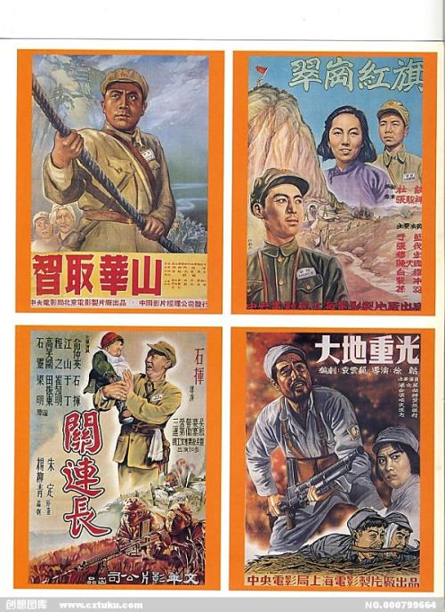代办日本桐蔭横濱大學学位证