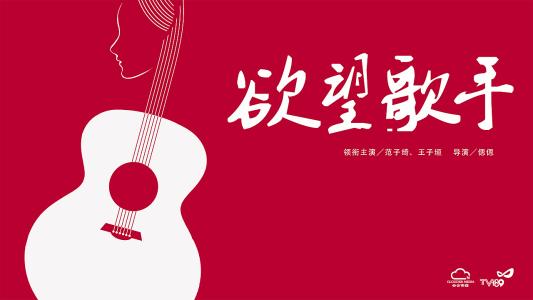 东北师范大学自考学位证申请条件
