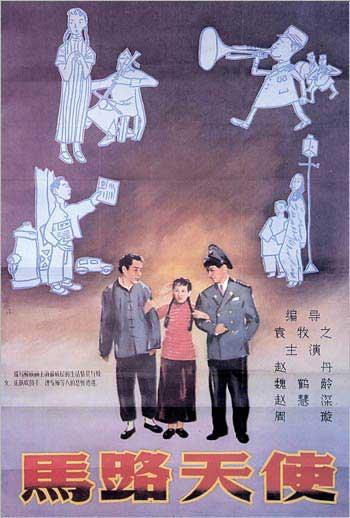 代办韩国庆州大学文凭毕业证